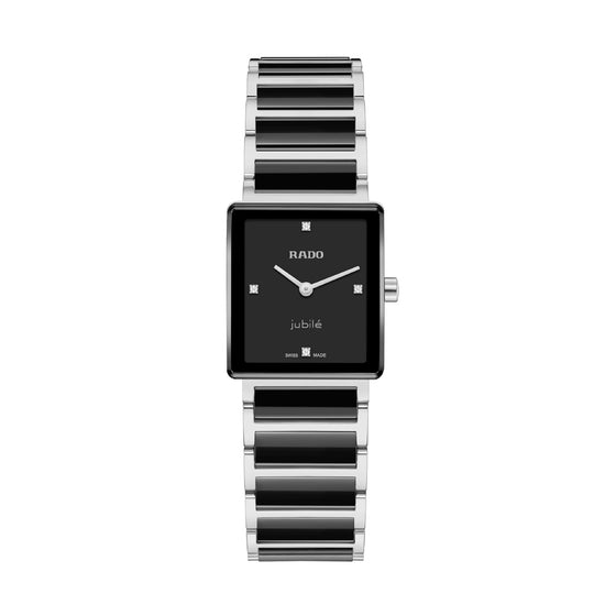 Rado Integral Diamonds R20250712